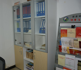 
                                    大連北部社區服務中心